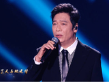 罗嘉良再唱经典歌曲天地有情，时代梦想之夜共赴山海之约
