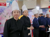 张踩铃参加厨艺battle，搬出大胖媳妇作证，吃她的饭瘦四十斤…