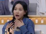 全场的专业演员 谁料制片人专门请黄龄演戏，黄龄开玩笑：是找我唱歌的吗？