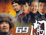 秀儿和一郎的爱情冒头就被人发现端倪