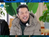 在“你什么意思”游戏环节，看到不同情绪“啊”的题板…