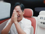 律师回应郭晓东晒素人私信：即便已经道歉，也不能直接免除全部法定侵权责任