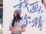 上看到的这个视频好可爱 @吴祎琏_吴宣仪 cr.水印