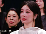 宋佳拿下金鹰奖视后，杨紫红了眼眶送祝福