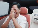 律师回应郭晓东晒素人私信 ：即便已经道歉，也不能直接免除全部法定侵权责任