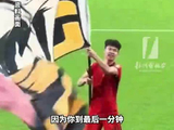 虽败犹荣！时隔40年王钰栋亚运破门韩国