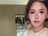 韩安冉自曝do腰原因，回应整容争议