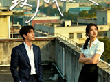 短剧·一纸谎言毁了我的人生-第26集-青年许天被后母与妹妹诬陷，送入改造所历经三年磨难。重获自由后，他发现当年指控的关键