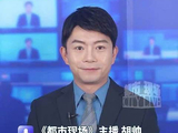 周深生日连唱70首歌，曲目覆盖多个语种！网友直呼“过年了”
