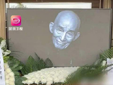 泪目了！宝总送爷叔最后一程