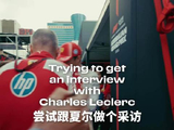 数数我们的采访被打断的了几次 车迷们真是太热情啦