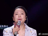 开口跪！黄绮珊张碧晨唯美合唱《是否爱过我》听醉全场