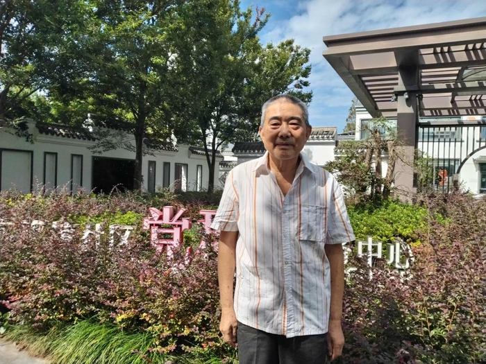 曹建成