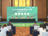 以赛兴馆，以馆惠民：济南奥体把赛事热度“留”在市民身边