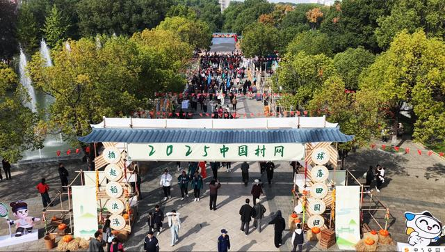 2025村网航拍。廖梦杰 摄