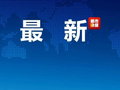 陕西籍演员闫妮，有新消息！