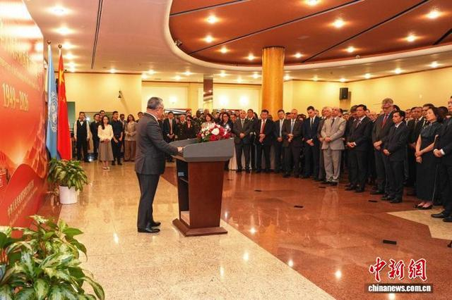 当地时间9月29日，中国常驻联合国代表团在纽约驻地举行庆祝中华人民共和国成立77周年招待会。 王帆 摄