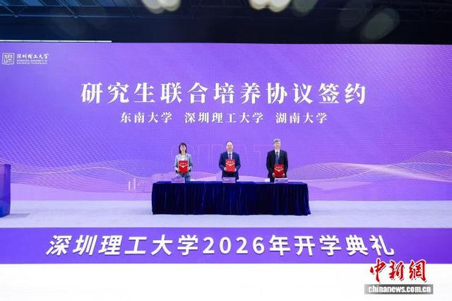 签约现场。彭程 摄