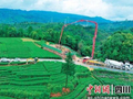雅安名山：今年国庆 千里江山图景区焕新迎客