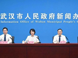武网十月开赛 总奖金提升至408万美元