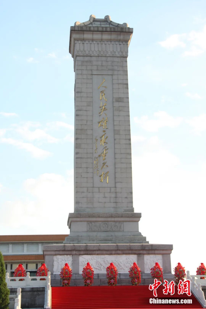 资料图：人民英雄纪念碑