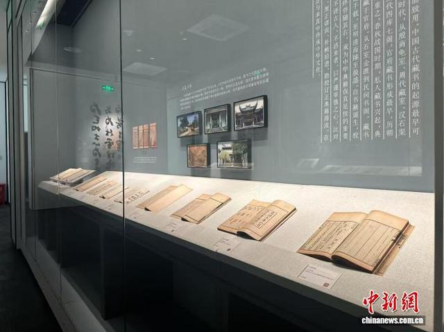 “楮墨长安 万里同风——汉文与西夏文古籍文献特展”正式对外展出。西安博物院供图