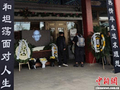 游本昌告别仪式现场：胡歌连夜从长沙赶来，落泪送别