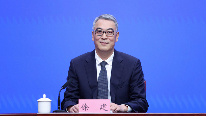 徐建（资料图）