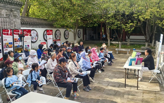 北京市文史研究馆推出“京剧行当”主题讲座。北京市文史研究馆供图