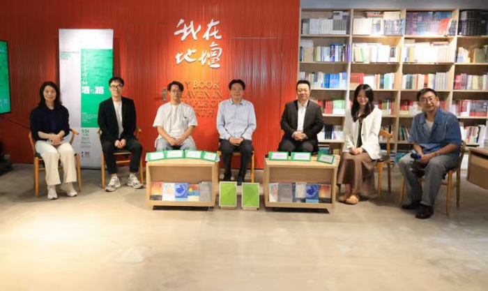 活动现场