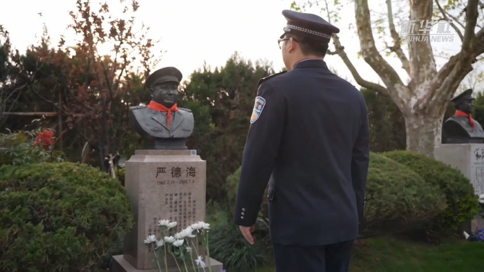 AIGC让烈士父亲与民警儿子“重逢”|上海市公安局|烈士纪念日|上海市|杨浦区|严慈