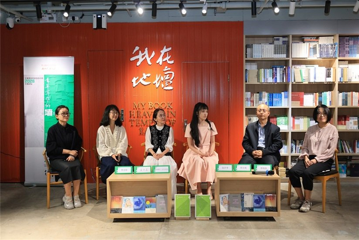 活动现场