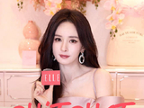 杨幂维密上海淮海旗舰店活动ELLE采访