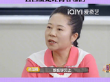 杨迪 妈反对儿子学艺 直言就是吃青春饭的 孙红雷