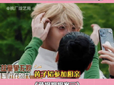 黄子韬 谢娜带黄子韬去相亲角