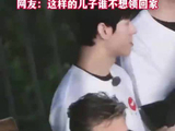 龚俊粉丝吃得太好了，演我回家画面烟火气十足