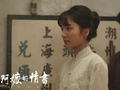 李思潼在人民日报撰文