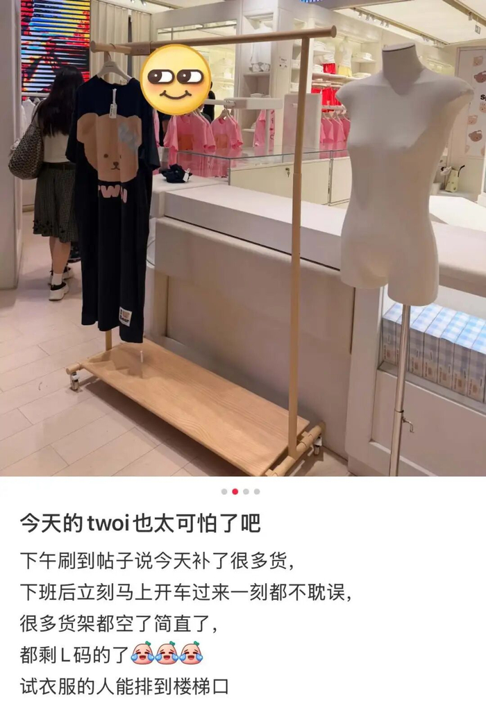 〓图源小红书用户@爱麻麻的粘人小猫咪