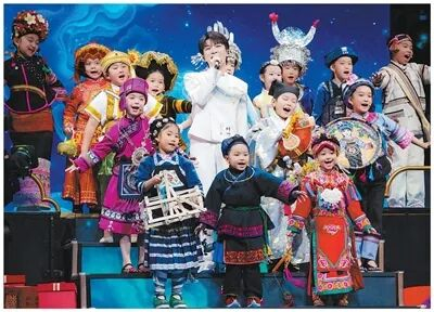 歌曲《吉量》演出剧照。周深工作室供图 图源：人民日报