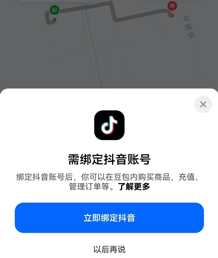 图源：搜狐