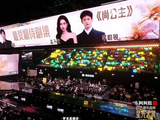 你们是彼此的翻身仗，尚公主大爆！
