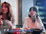 旅行的快乐不只是风景，还有吴君如邓为这种突如其来的即兴表演时刻