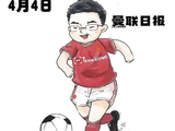 切尔西曼联柿子德比开战，芒特滕哈格成看点
