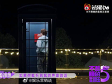 周翊然星际电话疯狂安利重庆，希望守护星来地球接走自己