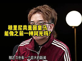 穆里尼奥重返皇马，面临西甲环境与更衣室挑战