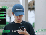 蒋敦豪就是债主，每天给呼兰打电话，就为了要钱