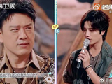 伯远模仿王耀庆 ，不愧是百变担当