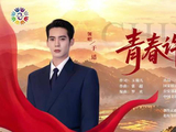 于适歌声传递热爱