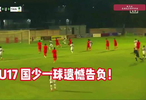 大半夜看这球真是给自己找罪受！…