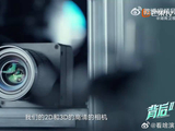 这套完整的智能工厂体系，才是品质最好的守护神